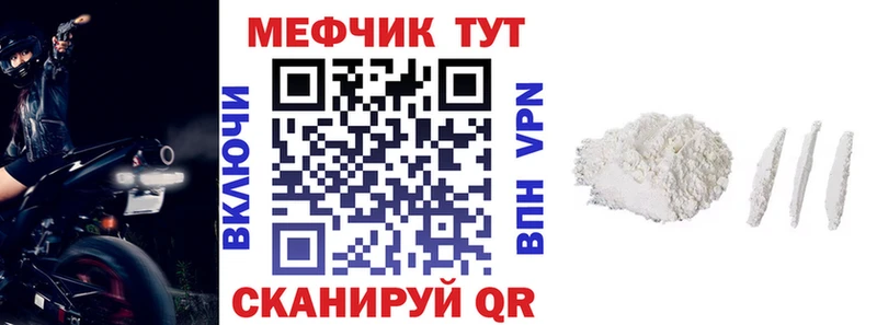 Где купить наркоту Сельцо Кокаин Каннабис СК АМФ Меф ГАШ
