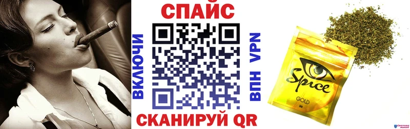 БУТИРАТ оксана  Сельцо 