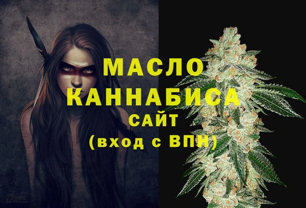 героин Нефтекумск