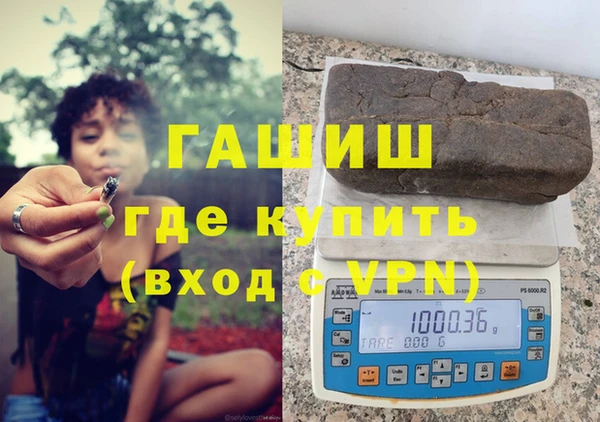 амф Алзамай