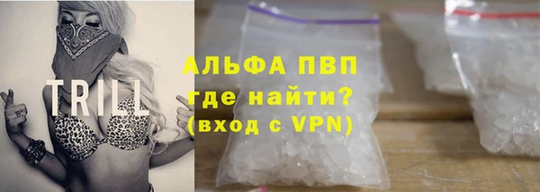 дживик Алексин