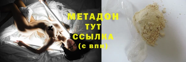 MESCALINE Алексеевка