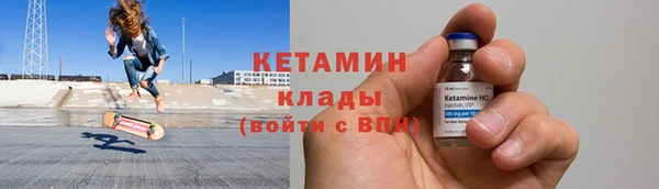 амф Алзамай