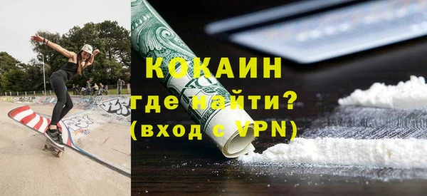 MESCALINE Алексеевка