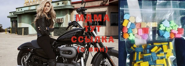 амф Алзамай