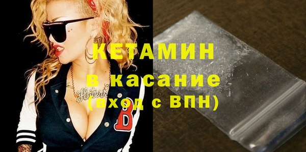 дживик Алексин