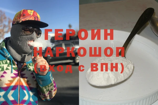 дживик Алексин