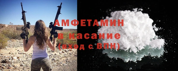 амф Алзамай