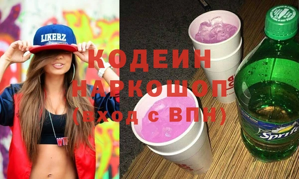 дживик Алексин