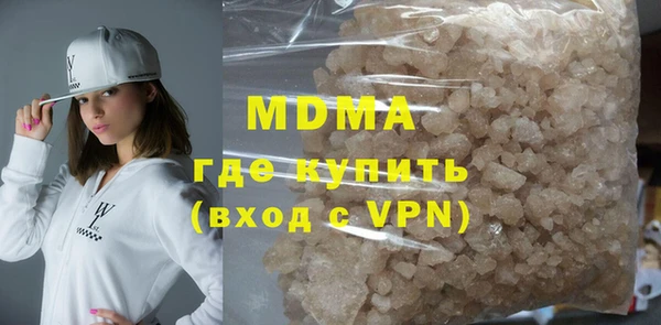 амф Алзамай