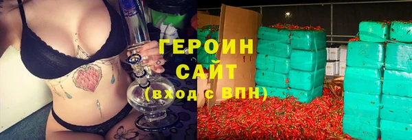 мдма Нефтегорск