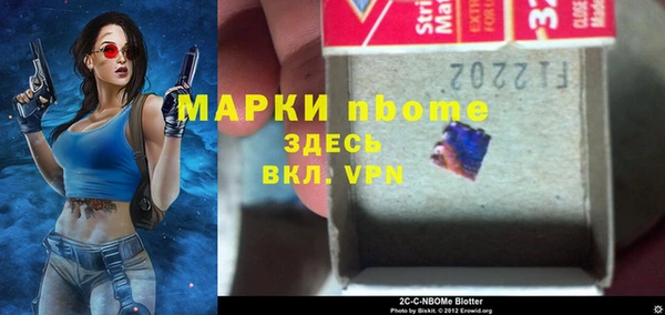 амф Алзамай