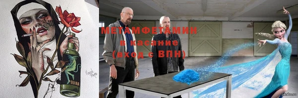 амф Алзамай