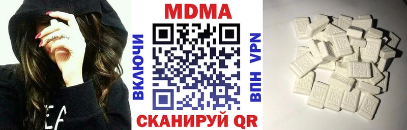 OMG ссылка  цена   Сельцо  МДМА VHQ 